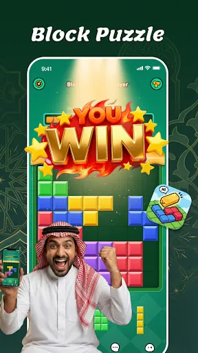 MateMet Pro - Block Puzzle | 游戏 | XWorld MateMet Pro - Block Puzzle | 游戏 | XWorld