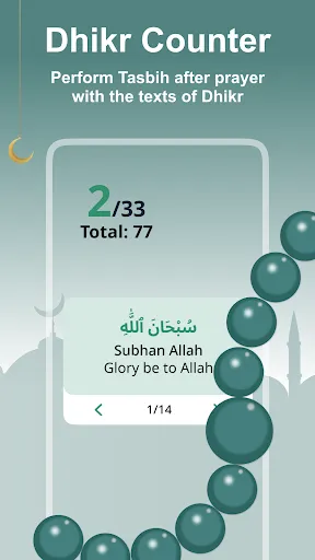 Prayer Time, Azan Alarm, Qibla | Games | XWorld Prayer Time, Azan Alarm, Qibla | Games | XWorld