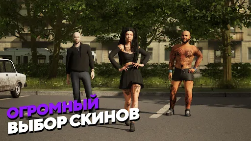 МАТРЕШКА РП - Онлайн игра | Games | XWorld МАТРЕШКА РП - Онлайн игра | Games | XWorld