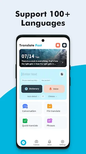 Translate Fast : AI Translator | 游戏 | XWorld Translate Fast : AI Translator | 游戏 | XWorld