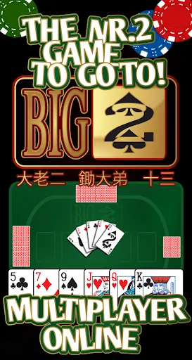 Big Two Multiplayer 大老二 鋤大弟 | Permainan | XWorld