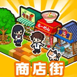 XWorld | 箱庭商店街