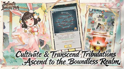 Infinite Immortal Path | 游戏 | XWorld