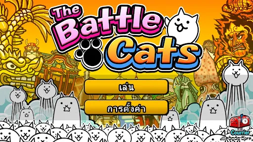 The Battle Cats | เกม | XWorld