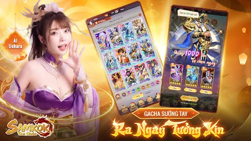 Samkok Tam Quốc - Vplay | Games | XWorld Samkok Tam Quốc - Vplay | Games | XWorld