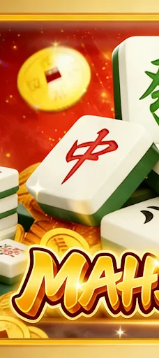 MissWords | เกม | XWorld