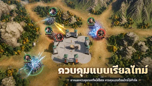 Conquest of Nine Kingdoms | เกม | XWorld Conquest of Nine Kingdoms | เกม | XWorld