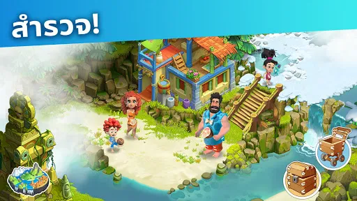 Family Island™ — เกมฟาร์ม | เกม | XWorld