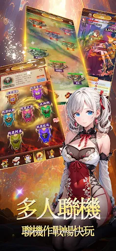 少女學院--放置類美少女武神RPG | เกม | XWorld 少女學院--放置類美少女武神RPG | เกม | XWorld