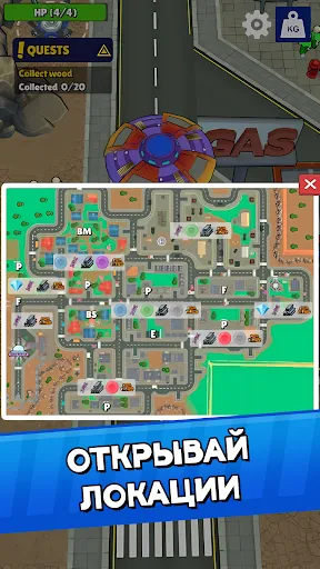 Invaders Legacy: Инопланетяне | Игры | XWorld