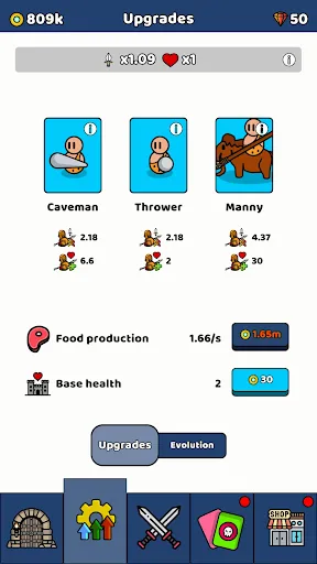 The Army Evolution | 游戏 | XWorld