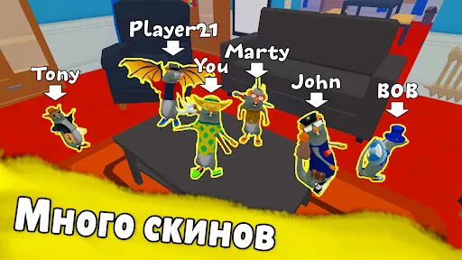 Rat Dance: Escape from Memes | Games | XWorld