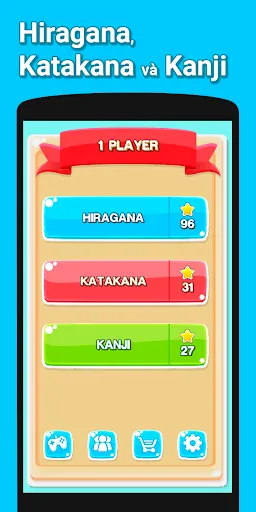 Hirakana: thực hành tiếng nhật | Игры | XWorld