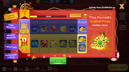 Fortune Fishing-arcade fishing | Games | XWorld