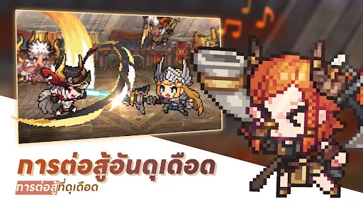 Unknown Knights: Pixel RPG | เกม | XWorld