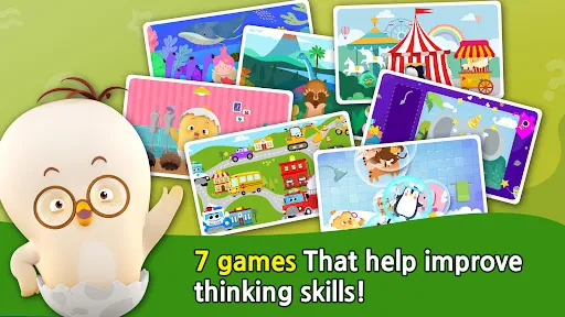 Como puzzle game | Permainan | XWorld Como puzzle game | Permainan | XWorld