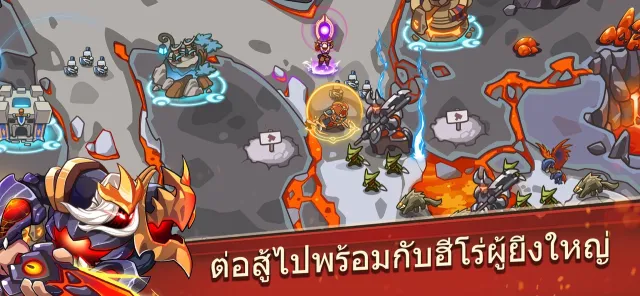 Empire Warriors - เกมส์ออฟไลน์ | เกม | XWorld