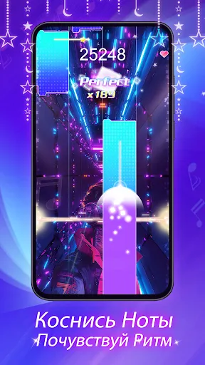 Piano Beat | Игры | XWorld