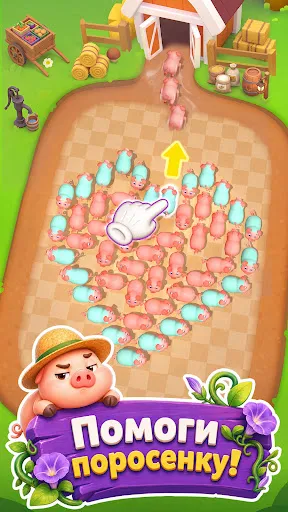 СВИНКА ГОНИ: Pig Jam Farm | Игры | XWorld СВИНКА ГОНИ: Pig Jam Farm | Игры | XWorld