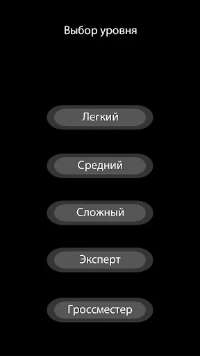 Шашки без интернета на двоих | Permainan | XWorld Шашки без интернета на двоих | Permainan | XWorld
