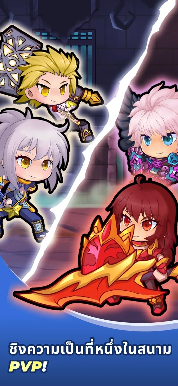 Midgard Heroes: Ragnarok Idle | เกม | XWorld
