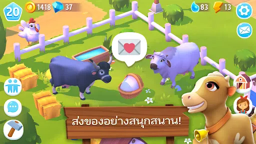 FarmVille 3 - ทำไร่เลี้ยงสัตว์ | เกม | XWorld