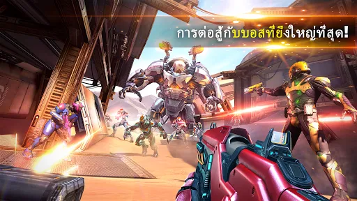 Shadowgun Legends: เกมยิงปืน | เกม | XWorld