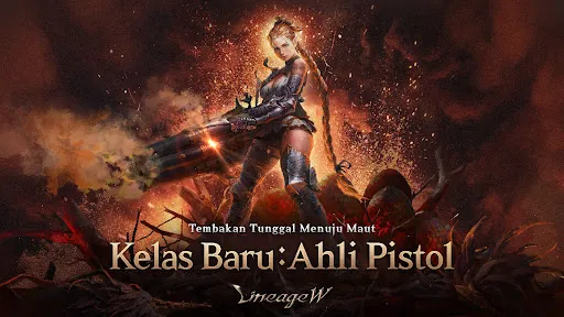 Lineage W | Permainan | XWorld