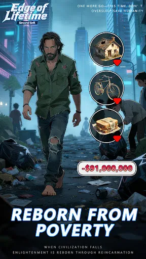 Edge of Lifetime:Second Self | Games | XWorld