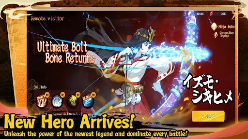 Ninja Legends: Ultimate Battle | Permainan | XWorld