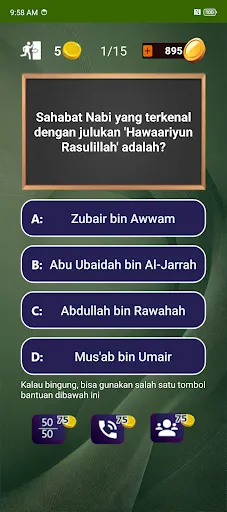 Cerdas Cermat Ramadhan | Permainan | XWorld