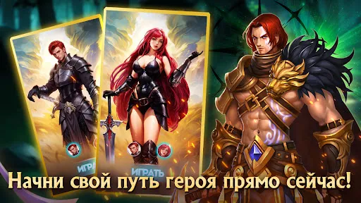 Dragon Egg | Игры | XWorld