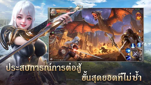 T1: Ancient World พิภพโบราณ | เกม | XWorld