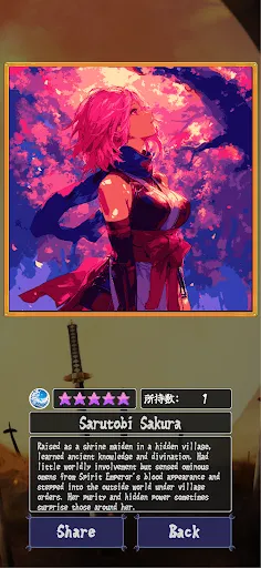 Shinobi Gacha | Игры | XWorld Shinobi Gacha | Игры | XWorld