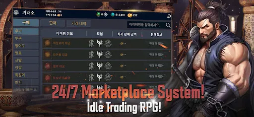 Lost Soul : ปล่อยปละละเลย RPG | เกม | XWorld