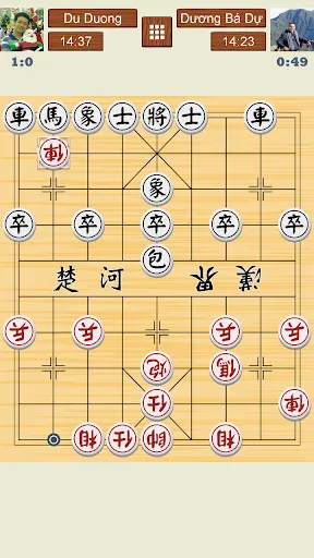 Chinese Chess Online | เกม | XWorld