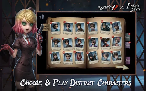 Identity V | 游戏 | XWorld