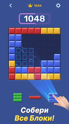 Игра-Головоломка Block-Tok | Игры | XWorld Игра-Головоломка Block-Tok | Игры | XWorld