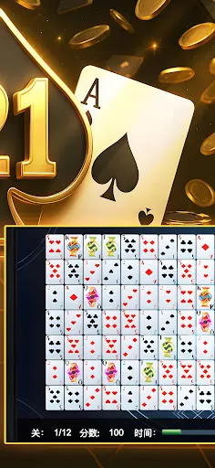 Black Solitaire-21 Solitaire | Permainan | XWorld