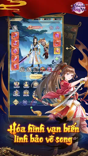 Kiếm Vũ Phong Vân | Games | XWorld