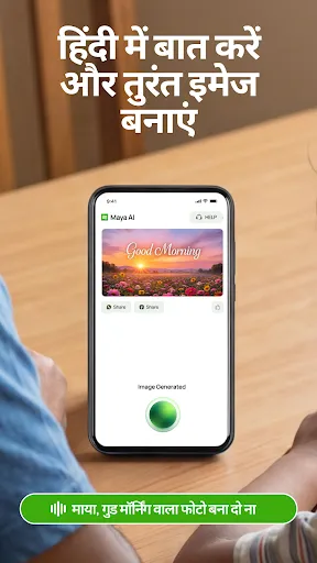 Maya AI: Everything by Voice | 游戏 | XWorld
