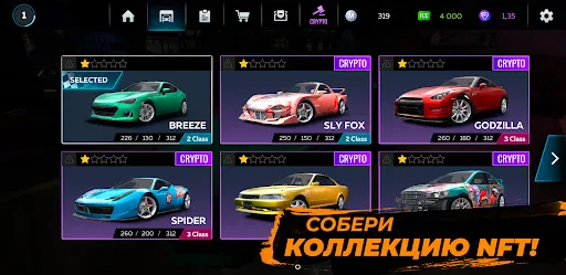 Formacar Action - Crypto Race | Игры | XWorld