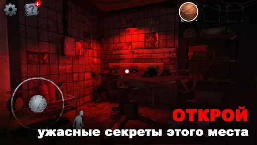 Scary Mansion：Страшная игра 3D | Игры | XWorld