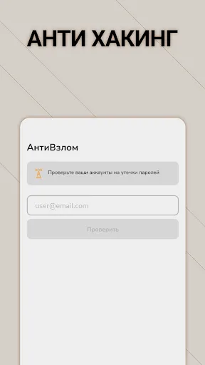 Clecurity Простой и Надежный | Игры | XWorld Clecurity Простой и Надежный | Игры | XWorld