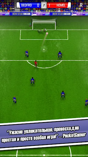 New Star Soccer | Игры | XWorld