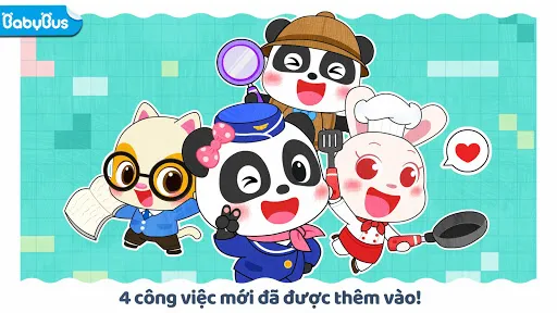 Thị Trấn: Mơ Ước của Mình | Игры | XWorld