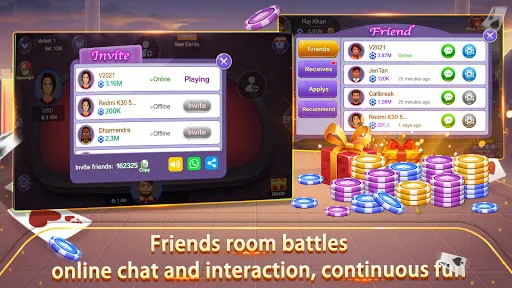 Call Break Online: Tash Game | เกม | XWorld