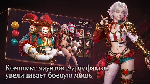 OMEN: Наследие драконов | Игры | XWorld OMEN: Наследие драконов | Игры | XWorld