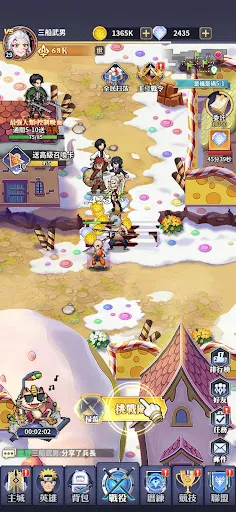 像素戰紀 | 游戏 | XWorld