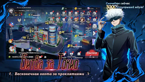 Магическое Сражение | Игры | XWorld Магическое Сражение | Игры | XWorld